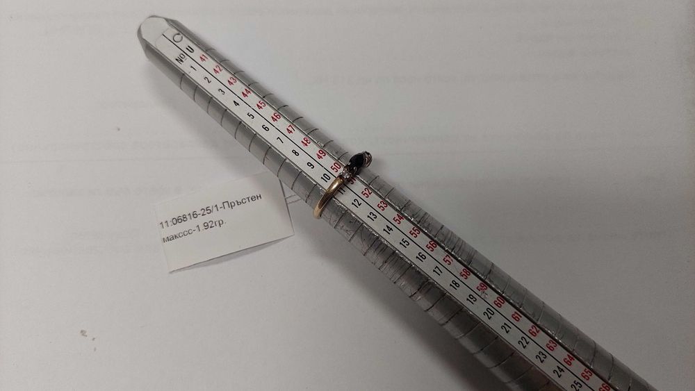 Дамски златен пръстен 1.92гр