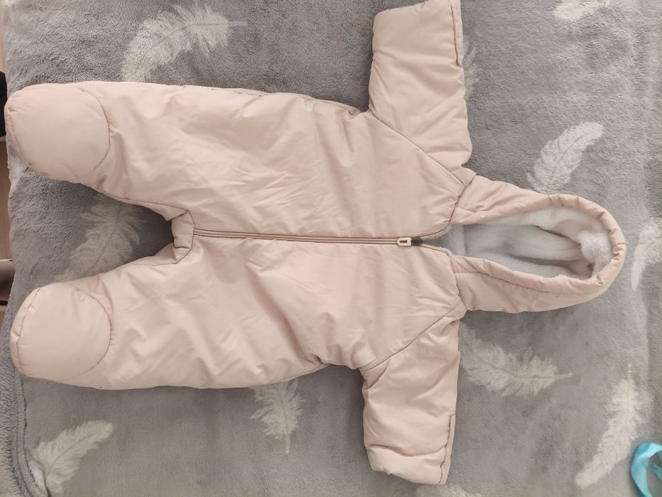 Продам комбинезон+плед на выписку