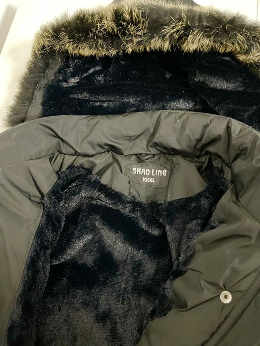 Дълго дамско зимно яке