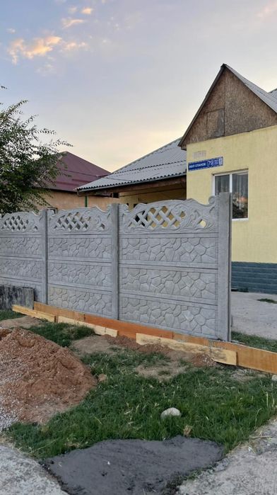 Евро заборы. ЗАБОРЫ.