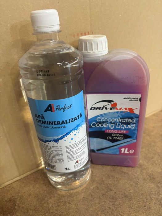 АНТИФРИЗ DRIVEMAX Long Life G12++ 1L от partsnet.bg | + ПОДАРЪК