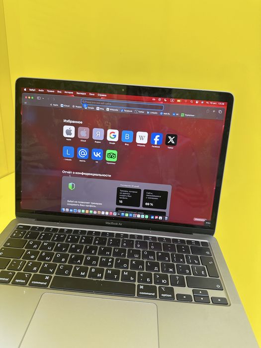Ноутбук Apple MacBook Air 13 2020год