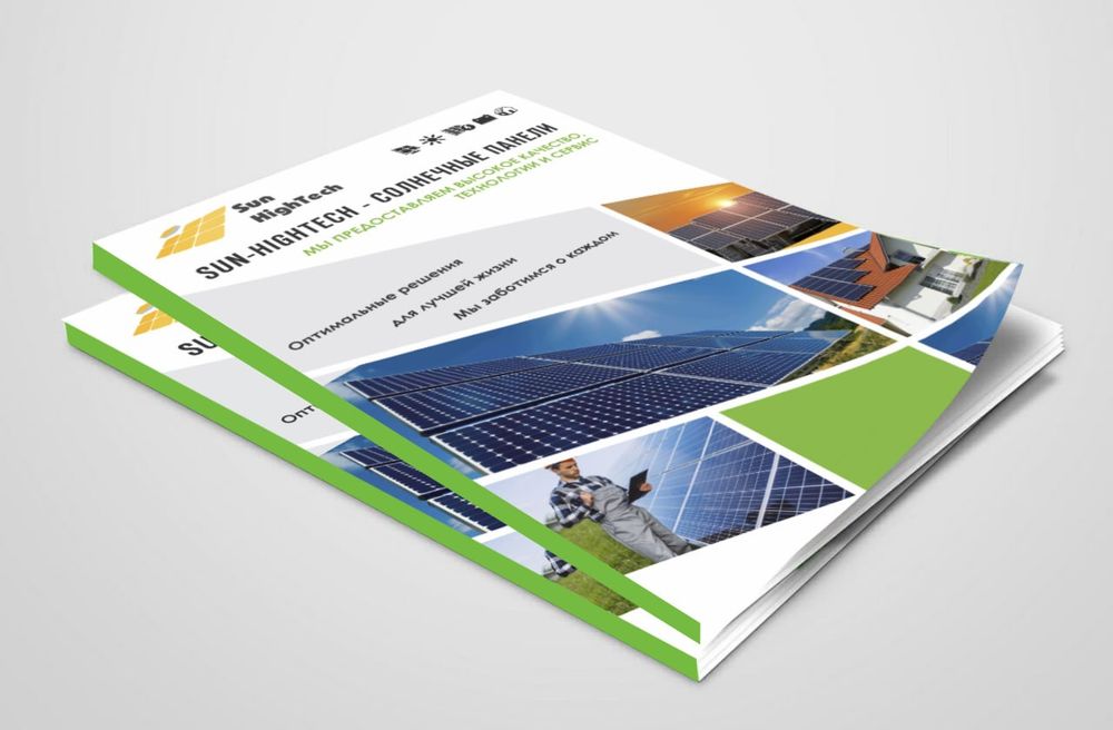 Дизаин и распечатка визиток, флаеров, банеров, каталоги, меню, паучки