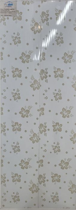 PVC ламперия Цветя (Flowers) - 25см ширина - РАЗПРОДАЖБА!!!