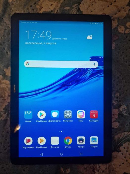 планшет huawei mediapad t5