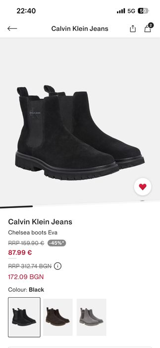 Боти Calvin Klein чисто нови, никога не са носени.