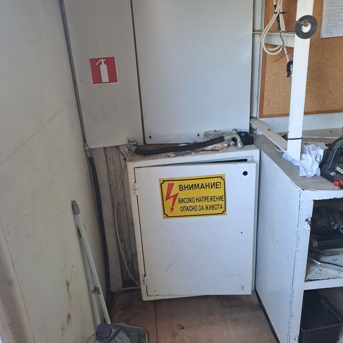 Офис Контейнер .