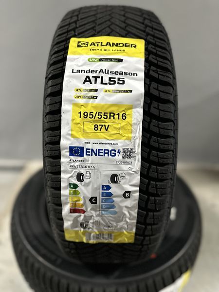 Нови всесезонни гуми ATLANDER 195/55R16 87V НОВ DOT БОРД 1955516