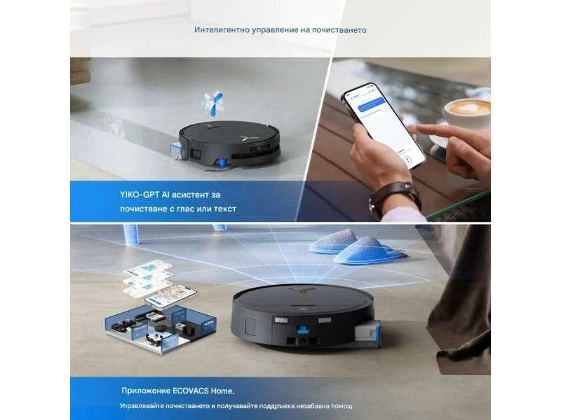 Робот Прахосмукачка ECOVACS DEEBOT X9 PRO OMNI, 16 600 Pa