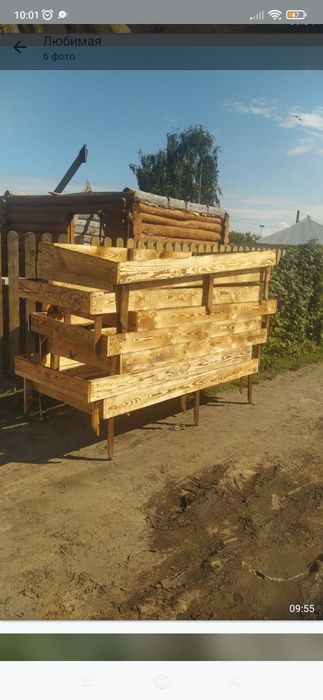 Продам грядки для дачи