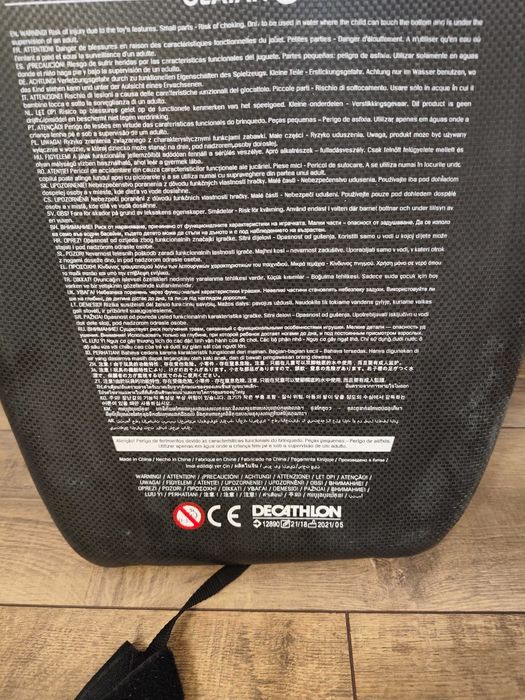 Детски бодиборд-сърф