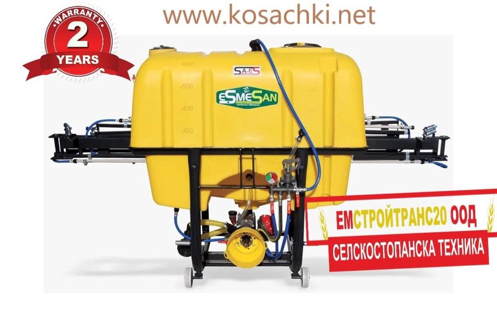 Щангови и вентилаторни пръскачки склад разсрочено плащане