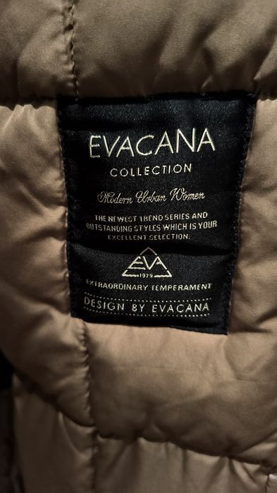 Куртка зимняя EVACANA