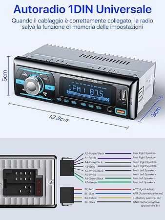 Радио mp3 плейър, R2214 WITH USB + Bluetooth,2 USB,AUX,FM/AM/CardSD