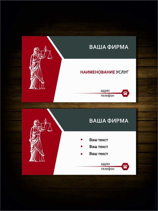 Vizitkalar,Flayerlar,Taklifnomalar chiqarib beramiz xar xil turdagi