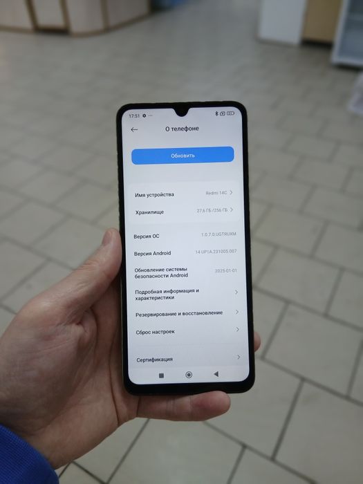 Продам редми 14С 256гб
