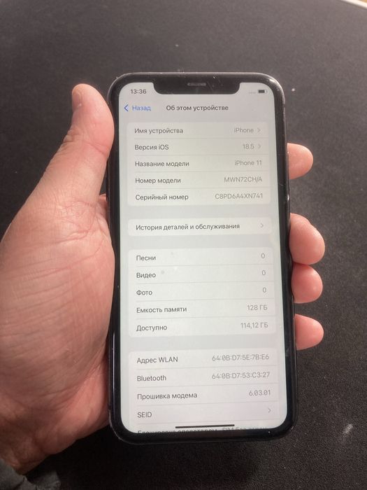 Iphone 11 128gb Dual Sim