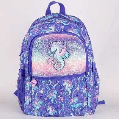 Школьный рюкзак Smiggle