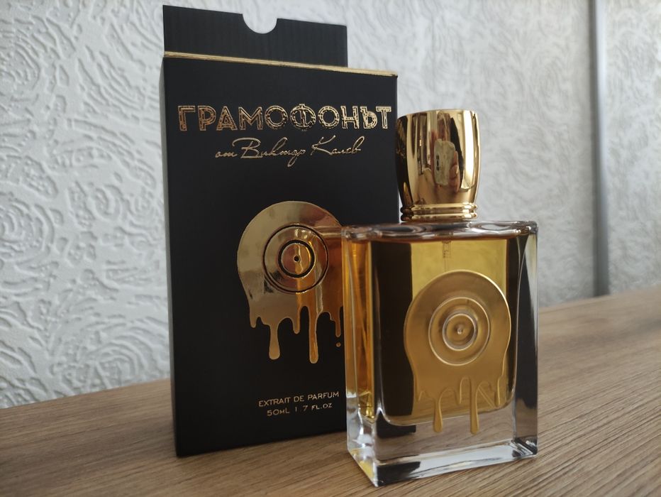 Парфюмът на Виктор Калев
