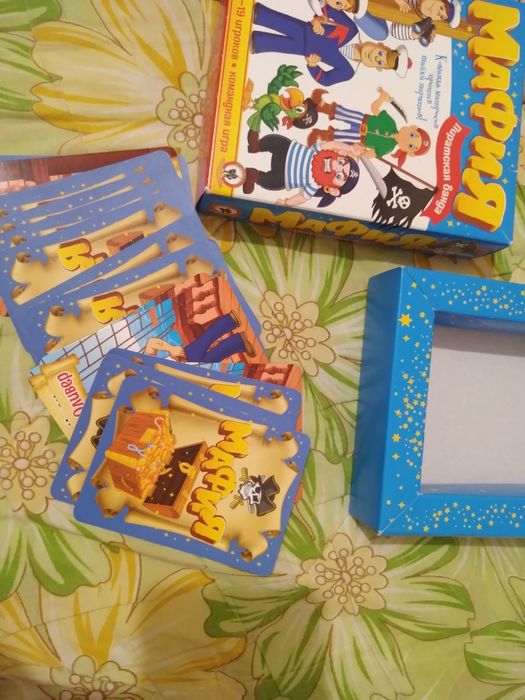 Детская игра "Мафия"