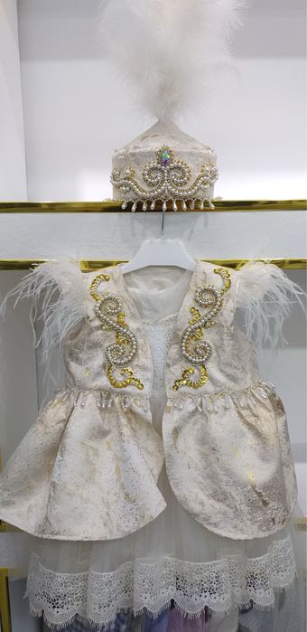 На тусау кесер набор