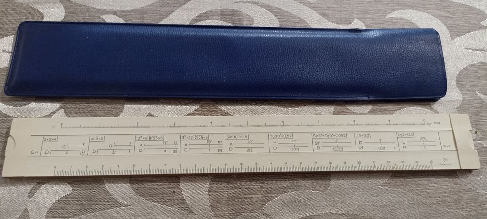 Геометрична Линия