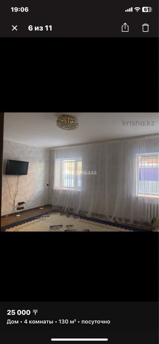 Лиза Дэниэлс, Джанна Майклс және тағы екі лесбиянка кафеде жарылыс жасап жатыр.