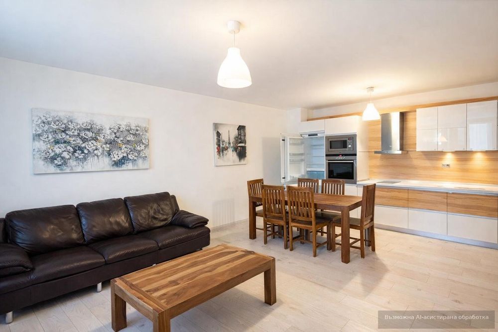 НОВО! Тристаен апартамент в кв. Кючук Париж