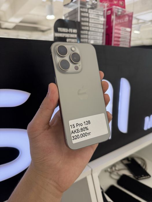 iPhone 15 Pro 128gb
