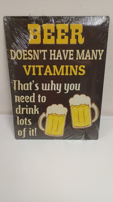 Декоративни метални табели