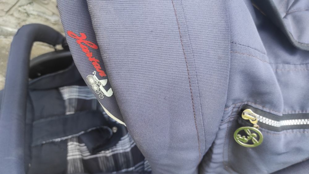 Кош за бебешка количка Hartan