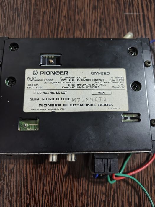 Amplificator Pioneer