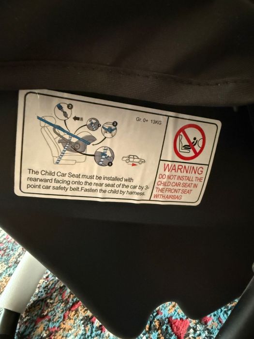 Авто кресло.