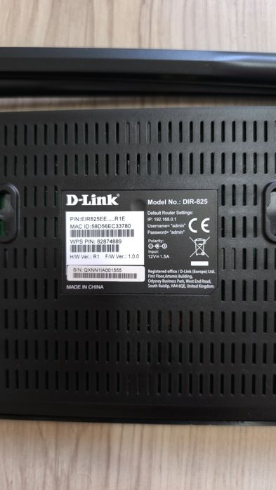 Рутер D-LINK DIR-825