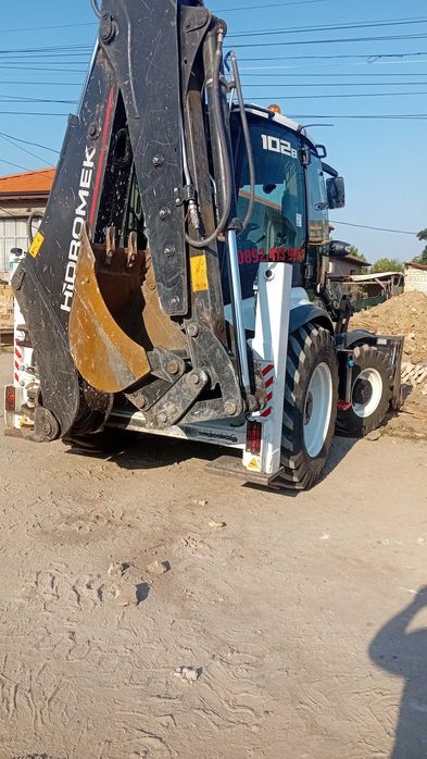 Услуги с  багер за област Пловдив