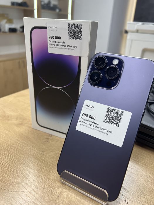 Айфон 14 про макс