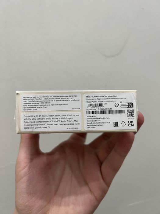 Продам наушники airpods 3