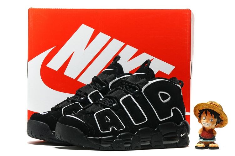 Nike More Uptempo