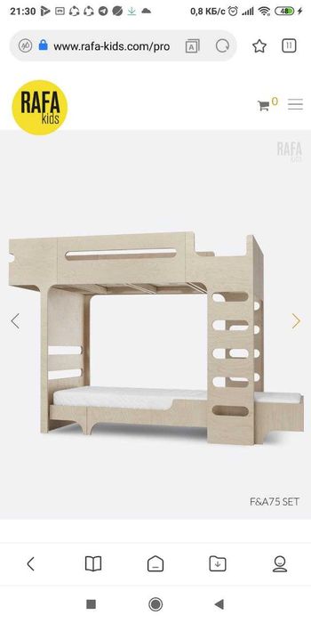 Болалар кровати (Хай тек)