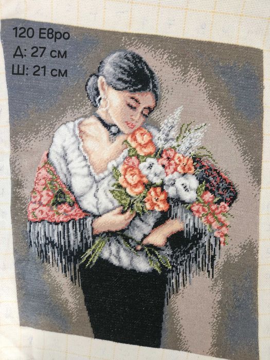 Ушити гоблени, готови за рамкиране