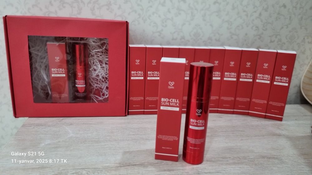 Dr. Cpu & Djolis Spf 50+ / P+++ Bio Cel Sun Milkl