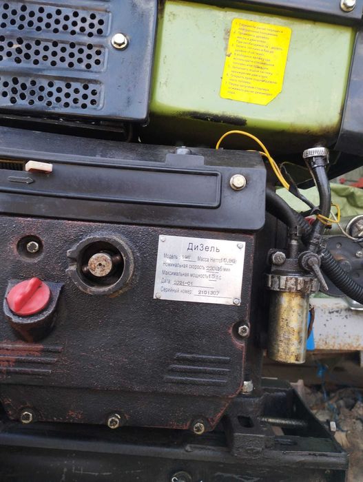 Motocultor de 12.5 CP diesel