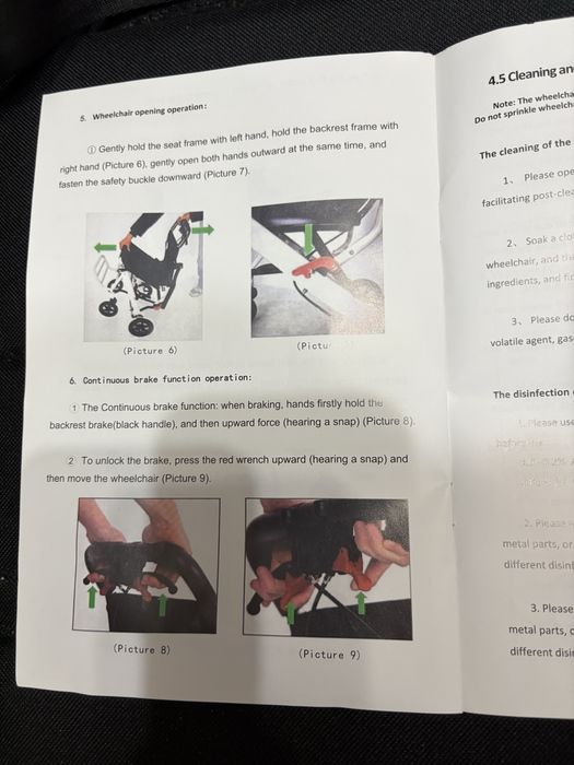 Кресло-коляска компактная