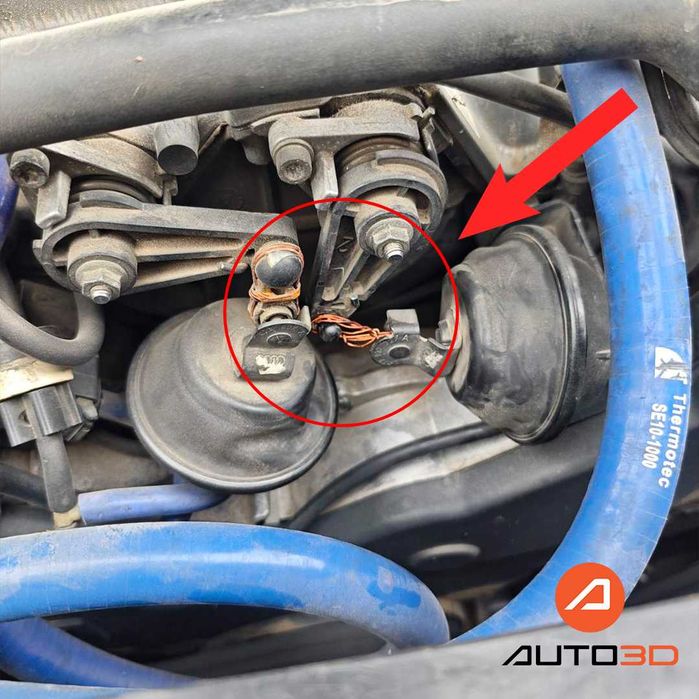 Рамо клапа за колектор Audi A8 4.2 V8