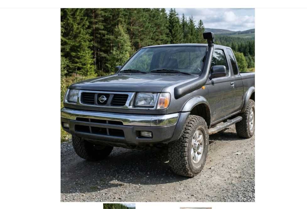 Оригинален теглич за Nissan Navara d22