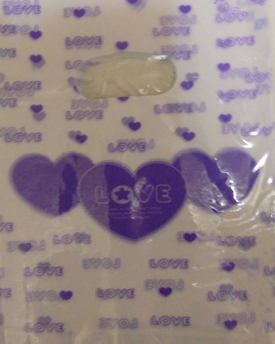 Подаръчни торбички - 100 броя в пакет