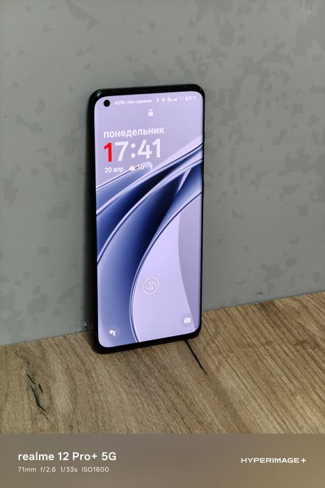 OnePlus 10Pro 5g Black 12/256