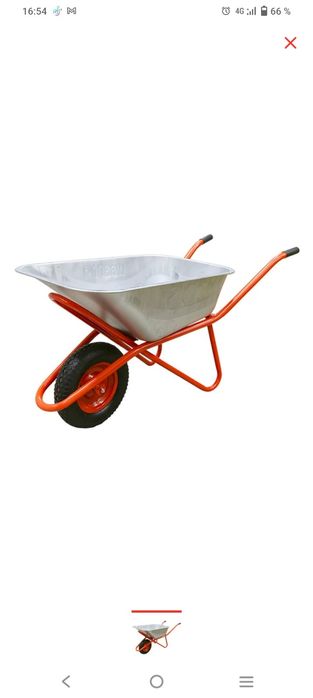 Бетономешалка 220 литр