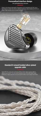Новые запечатанные проводные планарные KZ PR1 PRO HiFi