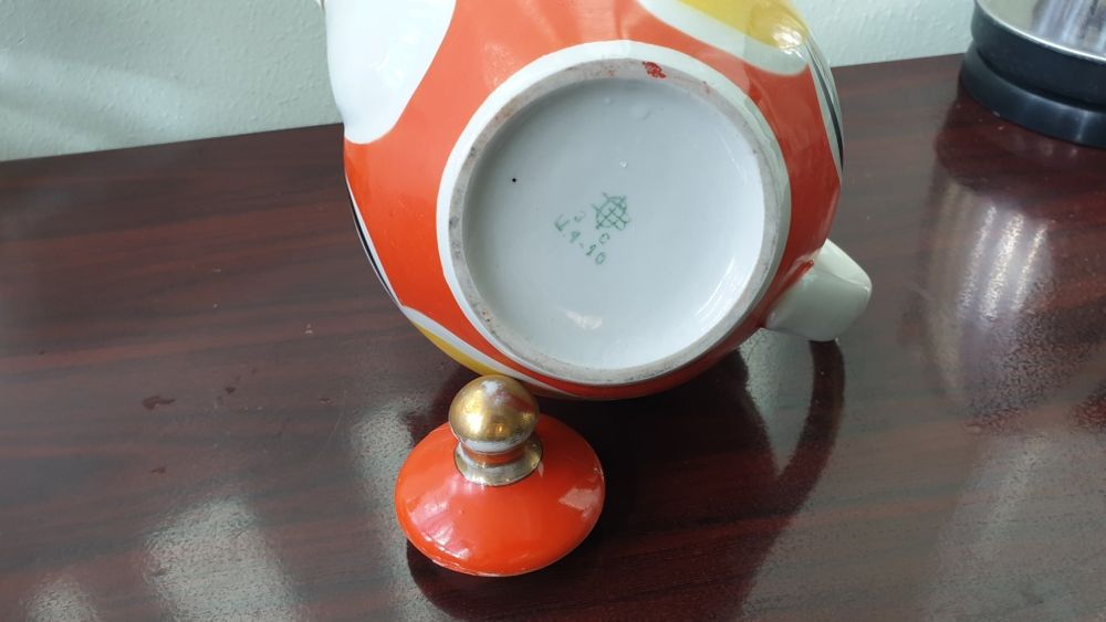 Чойник, Антиквар, 70 йиллик